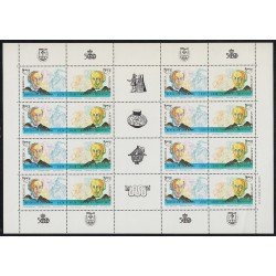 Upaep Argentina 1798/99 1992 Hojas Completas Colón Columbus castillo carabela escultura precolombina MNH