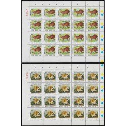 Upaep El Salvador 1178/79 1993 Hojas Completas Dasyprocta Phocyon fauna MNH Upaep El Salvador 1178/79 1993 Hojas Completas Dasyprocta Phocyon fauna MNH