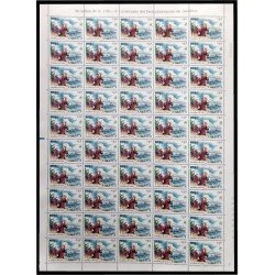 Upaep Perú 1052 1992 Hojas Completas Cristóbal Colón Columbus MNH