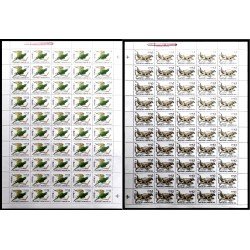 Upaep Rep. Dominicana 1117/18 1993 Hojas Completas Aratinga Cyclura pájaros bird fauna MNH Upaep Rep. Dominicana 1117/18 1993 Hojas Completas Aratinga Cyclura pájaros bird fauna MNH