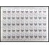 Upaep Perú 1053 1993 Hojas Completas Lama guanicoe fauna MNH