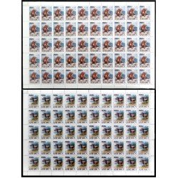 Upaep Perú s/n 1993 Hojas Completas Tapirus Lontra fauna MNH Upaep Perú s/n 1993 Hojas Completas Tapirus Lontra fauna MNH