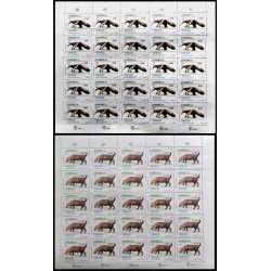 Upaep Paraguay 2633 A - 204 1993 Hojas Completas Speothos Mymecophaga fauna MNH Upaep Paraguay 2633 A - 204 1993 Hojas Completas Speothos Mymecophaga fauna MNH