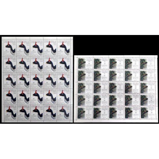 Upaep México 1496/97 1993 Hojas Completas Pharomachrus Oreophasis pájaros bird fauna MNH Upaep México 1496/97 1993 Hojas Completas Pharomachrus Oreophasis pájaros bird fauna MNH