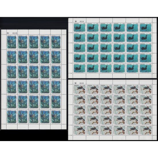 Upaep Honduras 837/39 1993 Hojas Completas Spizaetus Cairina Harpia pájaros bird fauna MNH Upaep Honduras 837/39 1993 Hojas Completas Spizaetus Cairina Harpia pájaros bird fauna MNH
