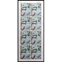 Upaep Colombia 870/73 1993 Hojas Completas pájaros bird fauna MNH