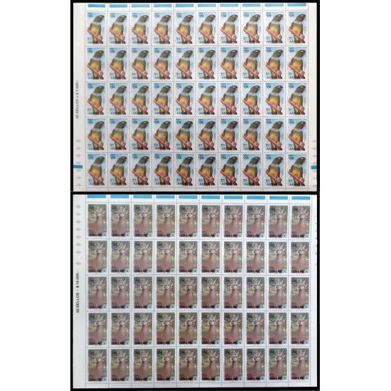 Upaep Chile 1182/83 1993 Hojas Completas Pájaros bird fauna ciervo Cyanoliseus Hippocamelus MNH Upaep Chile 1182/83 1993 Hojas Completas Pájaros bird fauna ciervo Cyanoliseus Hippocamelus MNH