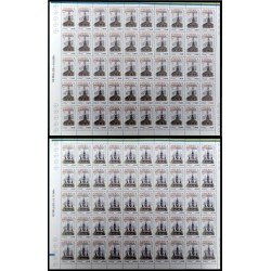 Upaep Chile 1598/99 2001 Hojas Completas Iglesia de Quinchao y de Tenaun MNH
