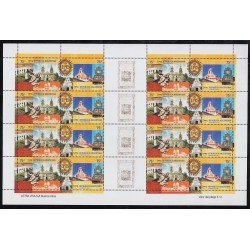 Upaep Argentina 2260/61 2001 Hojas Completas Capilla de Santa Catalina y de la Candelaria MNH