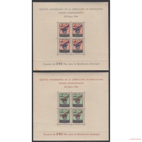 España Spain Barcelona NE 25/26 1944 Navidad Escudo Sin goma España Spain Barcelona NE 25/26 1944 Navidad Escudo Sin goma