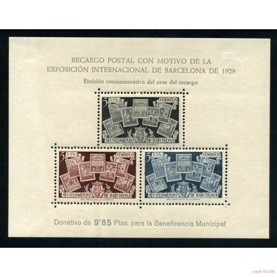 España Spain Barcelona NE 31 1945 Conmemoración del cese del recargo Sin goma