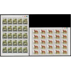Upaep Uruguay 1528/29 1995 Hojas completas Dicksonia Chrysocyon fauna MNH