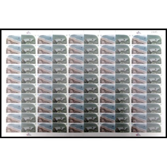 Upaep Costa Rica 597/600 1995 Hojas completas Litoral Río fauna MNH