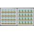 Upaep Colombia 1048/49 1995 Hojas completas Manos montañas pez y árbol MNH