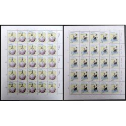 Upaep Paraguay 2710/11 1996 Hojas Completas Trajes típicos MNH Upaep Paraguay 2710/11 1996 Hojas Completas Trajes típicos MNH