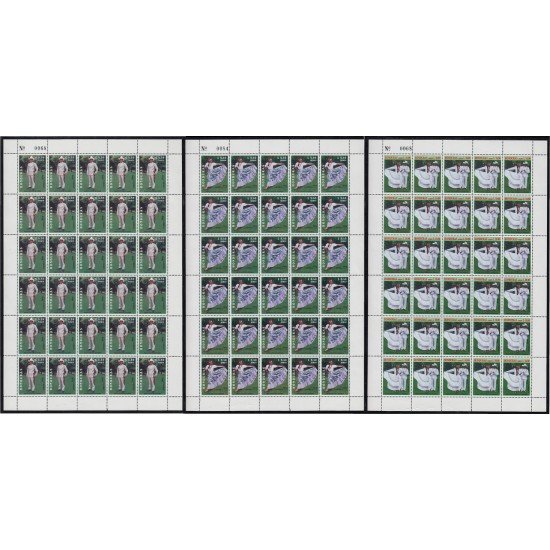 Upaep 874/76 1996 Hojas Completas Honduras Traje de Opatoro Jocomino Pareja indígena MNH Upaep 874/76 1996 Hojas Completas Honduras Traje de Opatoro Jocomino Pareja indígena MNH