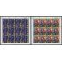 Upaep Colombia 1073-954 1997 Hojas completas Cartero en motocicleta motorcycle MNH