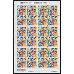 Upaep Brasil 2309 1997 Hojas completas Reacción de los destinatarios MNH Upaep Brasil 2309 1997 Hojas completas Reacción de los destinatarios MNH