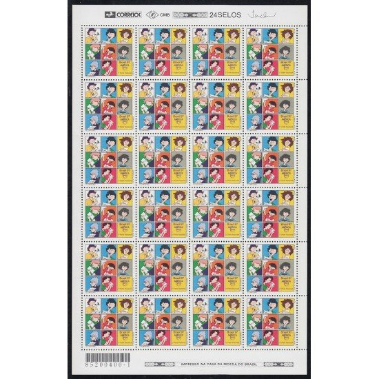 Upaep Brasil 2309 1997 Hojas completas Reacción de los destinatarios MNH