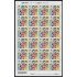 Upaep Brasil 2309 1997 Hojas completas Reacción de los destinatarios MNH