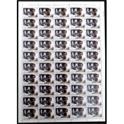 Upaep España 3160 1998 Hojas completas María Guerrero MNH Upaep España 3160 1998 Hojas completas María Guerrero MNH