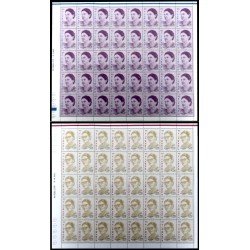 Upaep Chile 1470/71 1998 Hojas completas Amanda Labarca Marta Brunet  MNH
