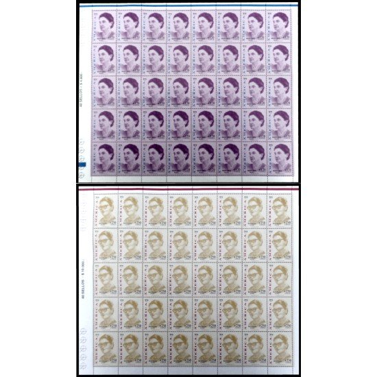 Upaep Chile 1470/71 1998 Hojas completas Amanda Labarca Marta Brunet MNH Upaep Chile 1470/71 1998 Hojas completas Amanda Labarca Marta Brunet MNH