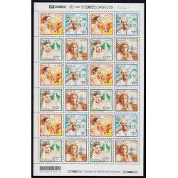 Upaep Brasil 2379/82 1998 Hojas completas Elis Clementina Dulcina Clarice MNH
