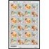 Upaep Brasil 2379/82 1998 Hojas completas Elis Clementina Dulcina Clarice MNH