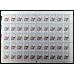 Upaep España 2344 1999 Hojas completas Paloma sobre una mano MNH Upaep España 2344 1999 Hojas completas Paloma sobre una mano MNH
