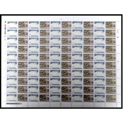 Upaep Ecuador 1473/74 1999 Hojas completas Mapa mundi Paloma y globo terráqueo MNH