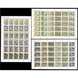 Honduras A- 811/28 1993 Minihojita Circunscripciones administrativas MNH Honduras A- 811/28 1993 Minihojita Circunscripciones administrativas MNH