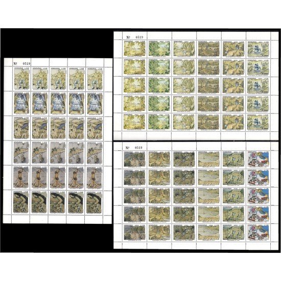 Honduras A- 811/28 1993 Minihojita Circunscripciones administrativas MNH