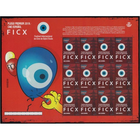 España Pliego Premium 84 2019 Festival Internacional de Cine de Gijón MNH