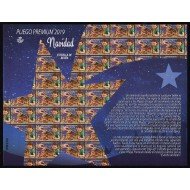 España Pliego Premium 83 2019 Navidad Christmas Construyendo el Belén MNH España Pliego Premium 83 2019 Navidad Christmas Construyendo el Belén MNH