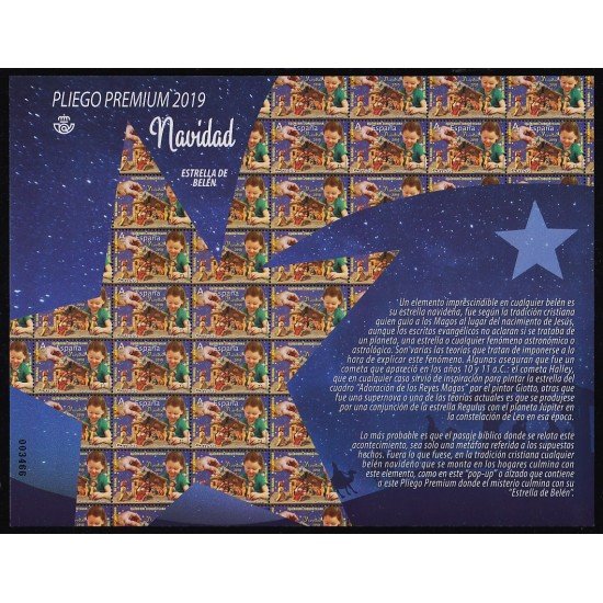 España Pliego Premium 83 2019 Navidad Christmas Construyendo el Belén MNH España Pliego Premium 83 2019 Navidad Christmas Construyendo el Belén MNH