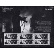 España Pliego Premium 82 2019 Oficios Antiguos Minero MNH España Pliego Premium 82 2019 Oficios Antiguos Minero MNH