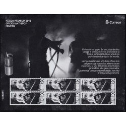 España Pliego Premium 82 2019 Oficios Antiguos Minero MNH