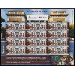España Pliego Premium 73 2019 Museo Nacional del Prado MNH
