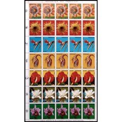 Paraguay 1346/52 1974 Minihojita Flores flowers MNH Paraguay 1346/52 1974 Minihojita Flores flowers MNH