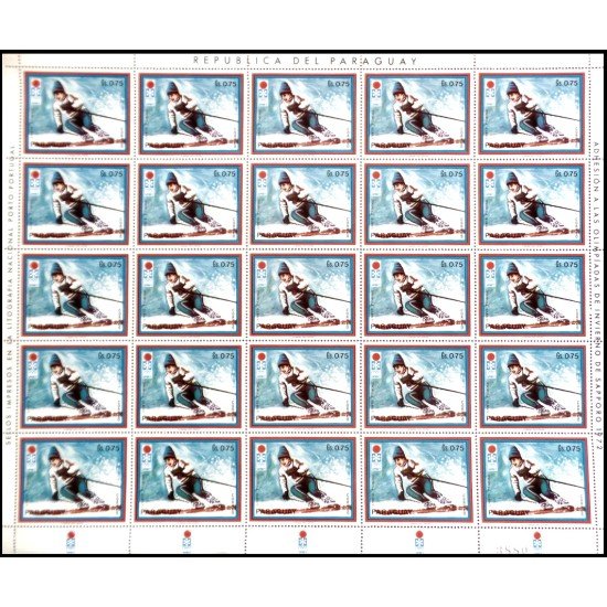 Paraguay 1190 1972 Minihojita Juegos olímpicos de Sapporo MNH Paraguay 1190 1972 Minihojita Juegos olímpicos de Sapporo MNH