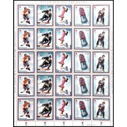 Paraguay 1184/88 1972 Minihojita Juegos olímpicos de Sapporo MNH Paraguay 1184/88 1972 Minihojita Juegos olímpicos de Sapporo MNH