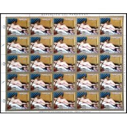 Paraguay 1175 1971 Minihojita Napoleón y mujeres Retratos MNH Paraguay 1175 1971 Minihojita Napoleón y mujeres Retratos MNH