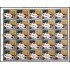 Paraguay 1175 1971  Minihojita Napoleón y mujeres Retratos MNH