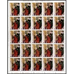 Paraguay 1169 1971 Minihojita Navidad Christmas MNH Paraguay 1169 1971 Minihojita Navidad Christmas MNH