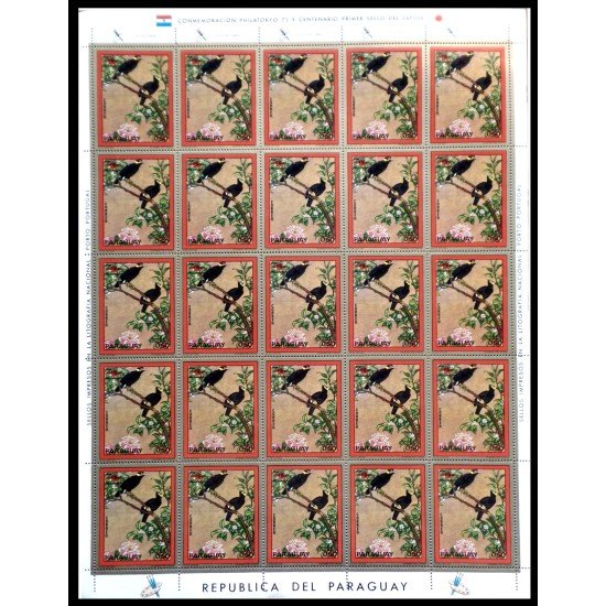 Paraguay 1129 1971 Minihojita Filatokyo 71 Cuadros e impresiones japonesas MNH Paraguay 1129 1971 Minihojita Filatokyo 71 Cuadros e impresiones japonesas MNH