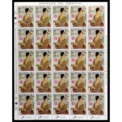 Paraguay 1101 1970 Minihojita Exposición de Osaka MNH Paraguay 1101 1970 Minihojita Exposición de Osaka MNH