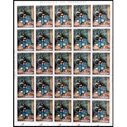 Paraguay 1095 1970 Minihojita Pintura de flores flowers MNH Paraguay 1095 1970 Minihojita Pintura de flores flowers MNH