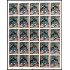 Paraguay 1095 1970  Minihojita Pintura de flores flowers MNH