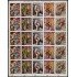 Paraguay 1089/93 1970  Minihojita Pinturas de flores flowers MNH